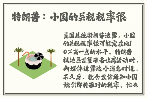 暖暖视频 高清 日本