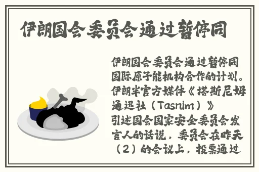 蜜桃影业传媒推广