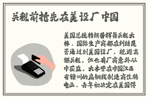 樱桃视频app下载地址